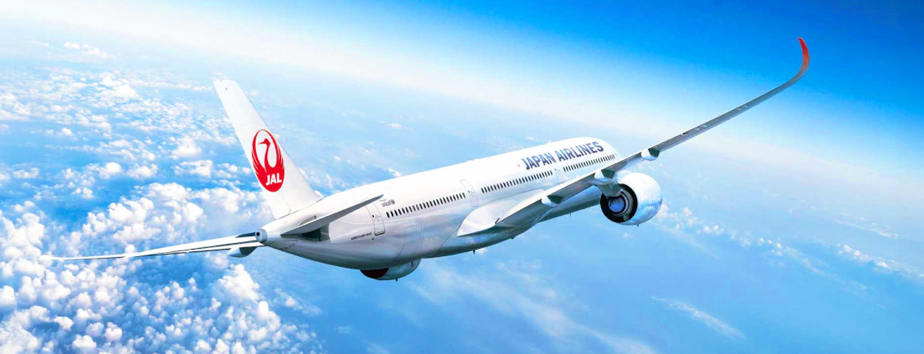 Japan Airlines Offers Free Domestic Flights to International Travelers