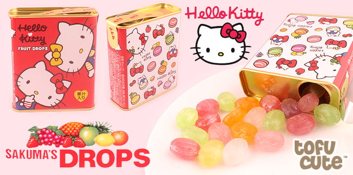 Sanrio Charater Snack Gift Box w/Hello Kitty Cup