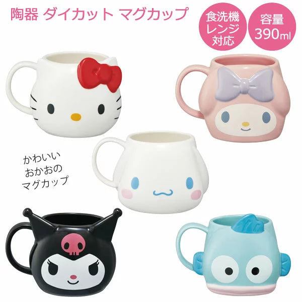 Sanrio Charater Snack Gift Box w/Hello Kitty Cup