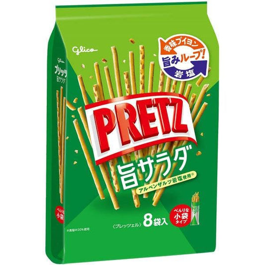 Pretz Umami Salad - 8 Packs