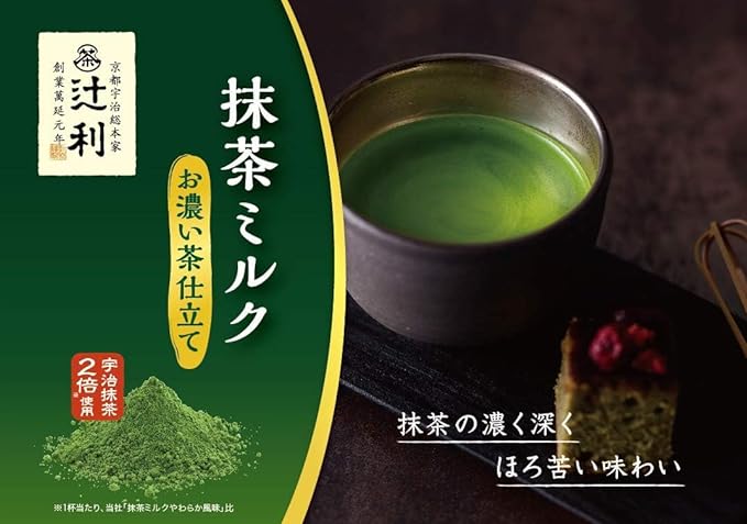 Tsujiri Matcha Milk Uji Double Rich 150g
