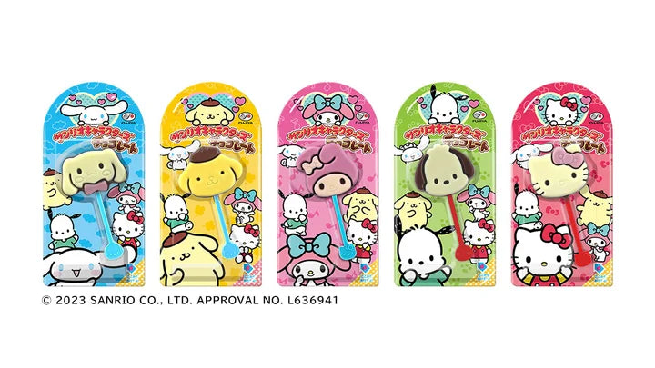 Sanrio Charater Snack Gift Box w/Hello Kitty Cup