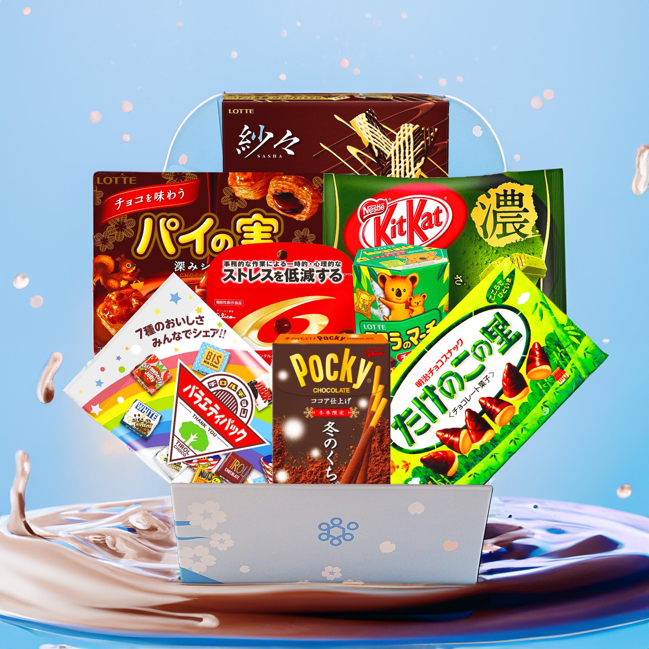 Premium Chocolate Bundle