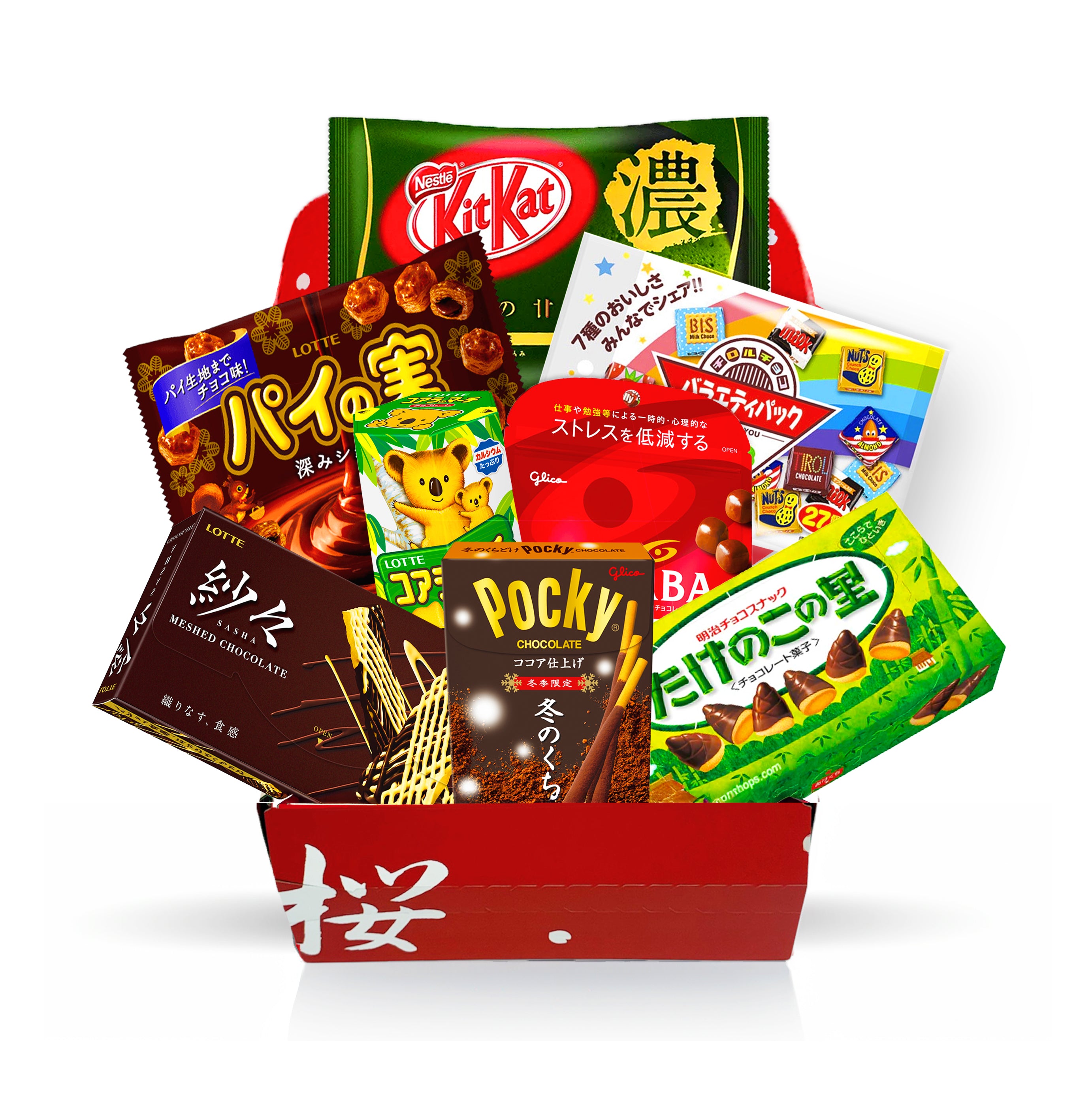 Sakura Box - Premium Japanese Chocolate Bundle
