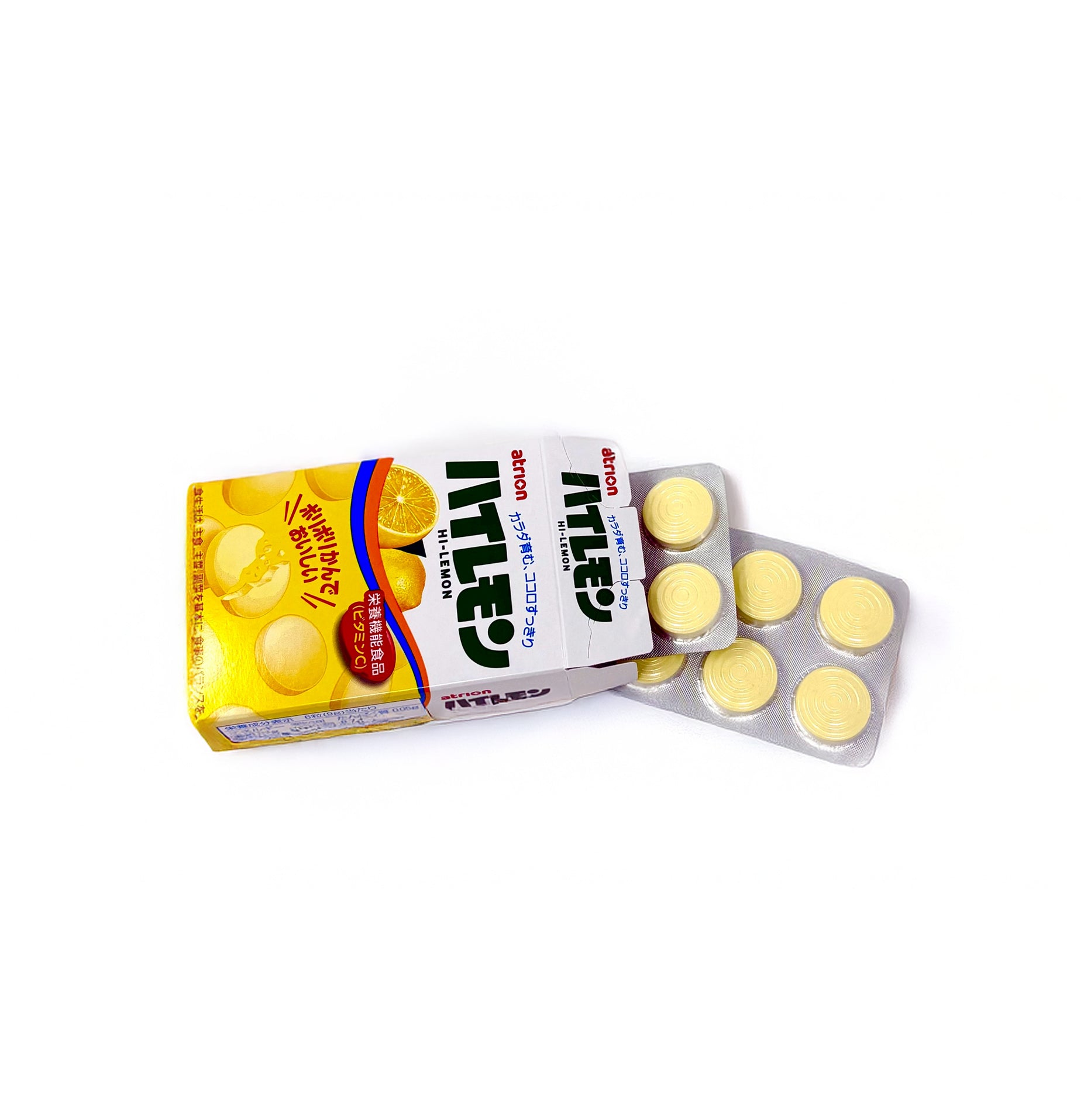 Limited Edition Lemon Bundle