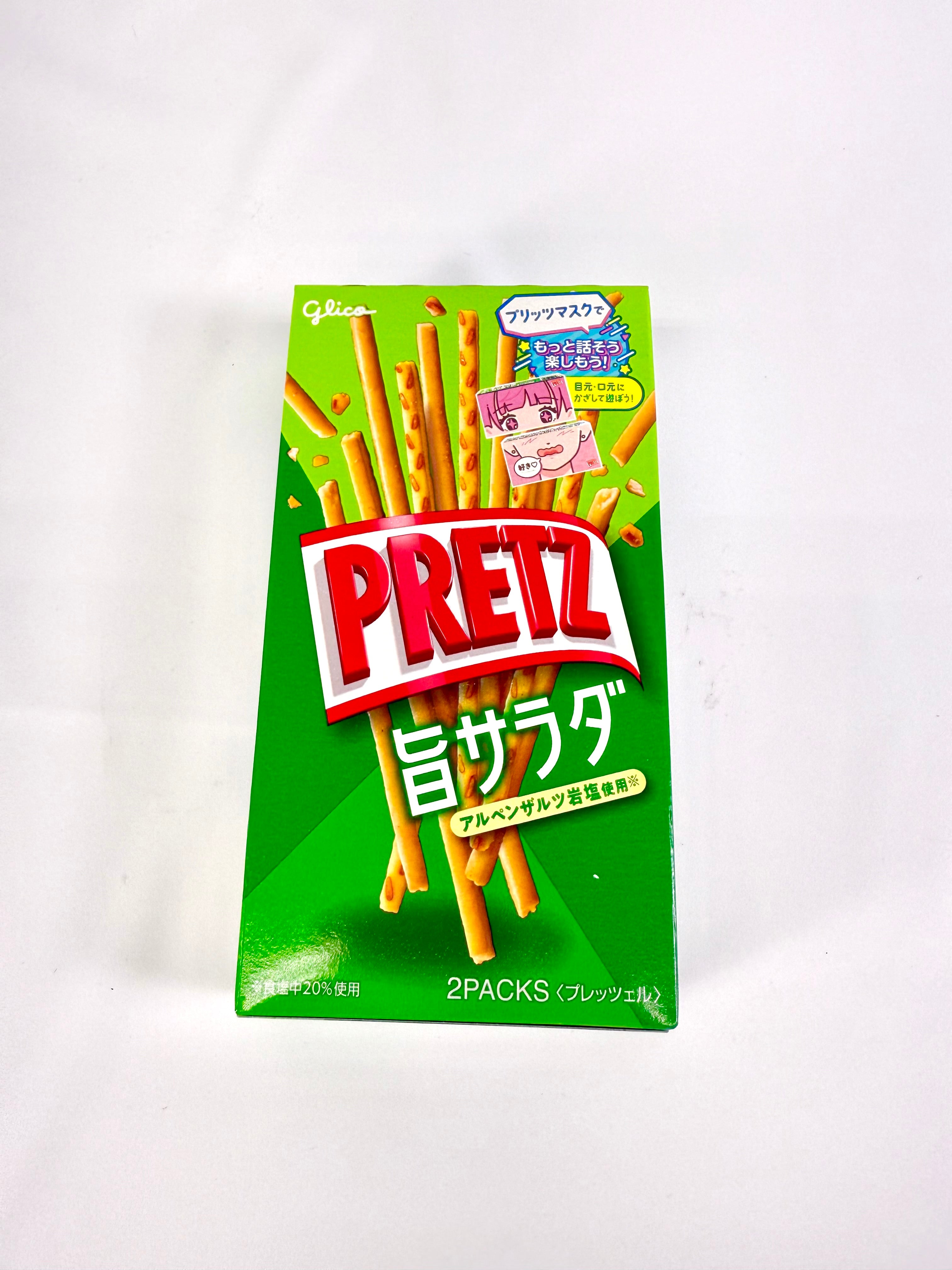 Premium Candy & Snack Gift Box Bundle