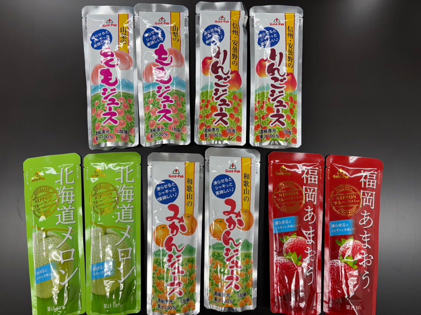 Premium Japanese Ice Fruit Bar Gift Box