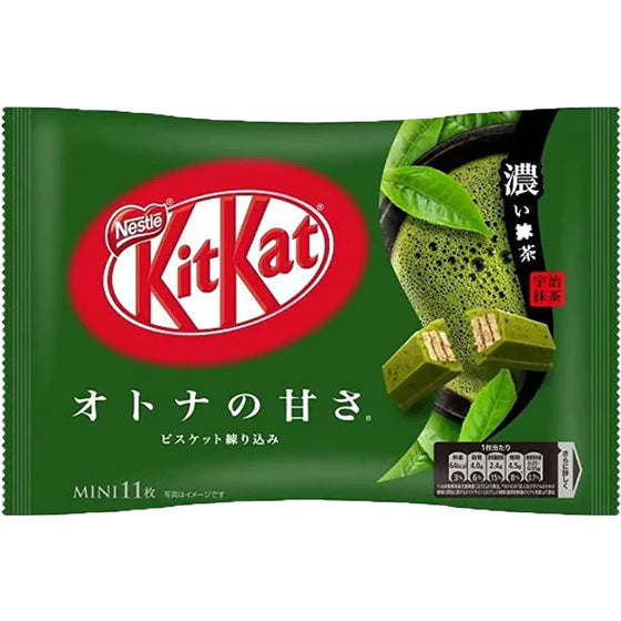 Premium Matcha Snack Mix Gift Box