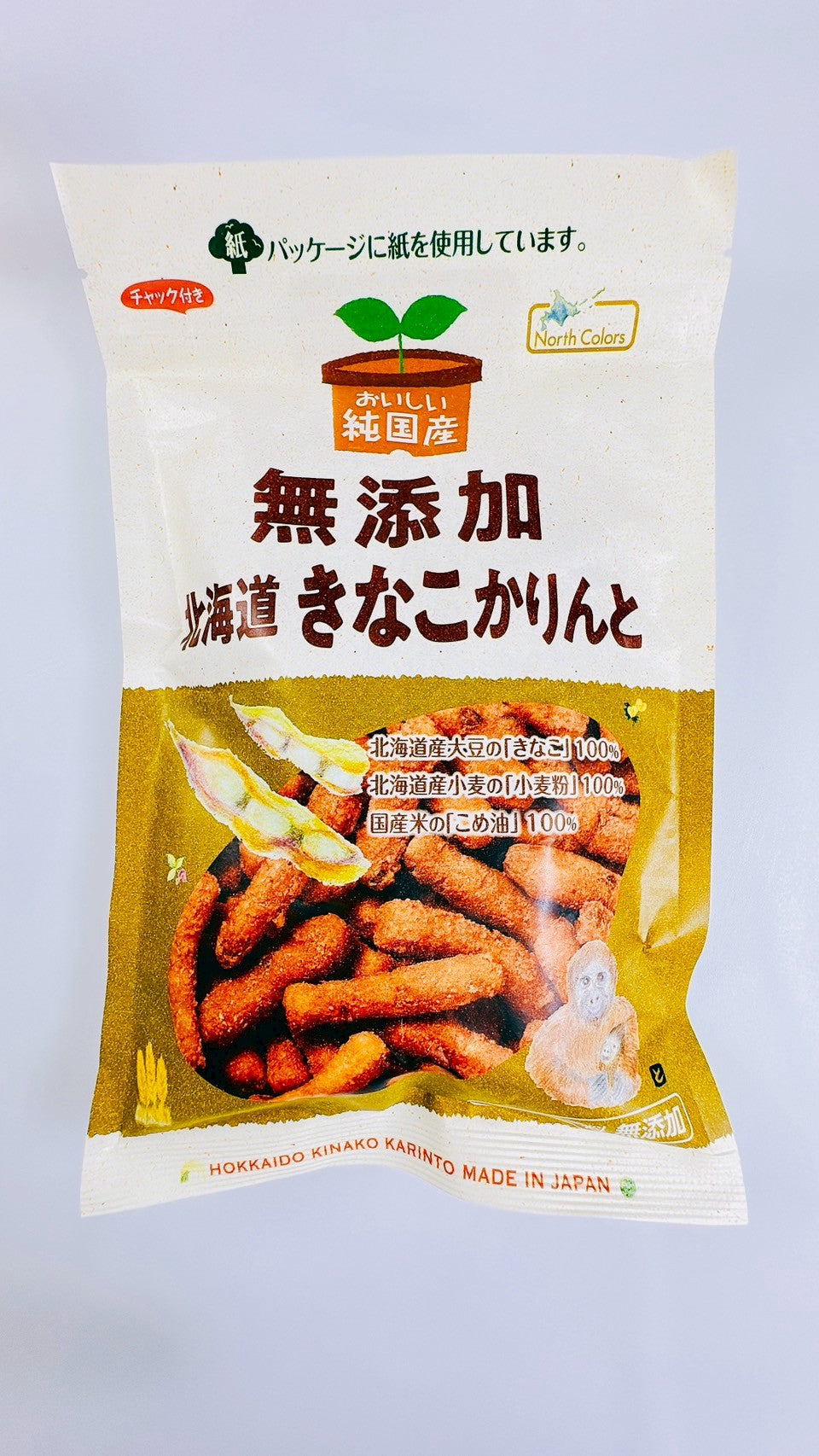 Kinako Snack Assortment Gift Box