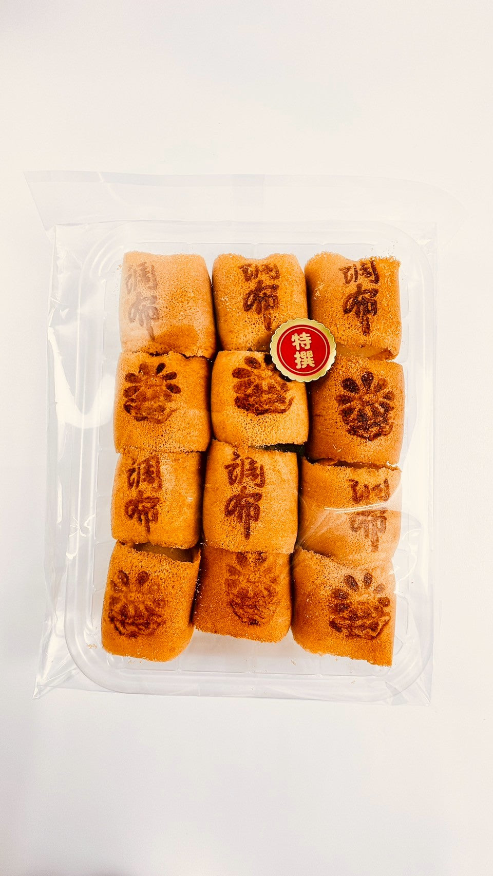 Kinako Snack Assortment Gift Box