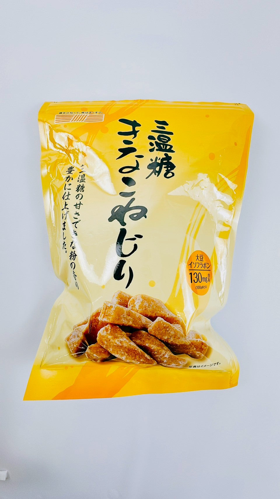 Kinako Snack Assortment Gift Box