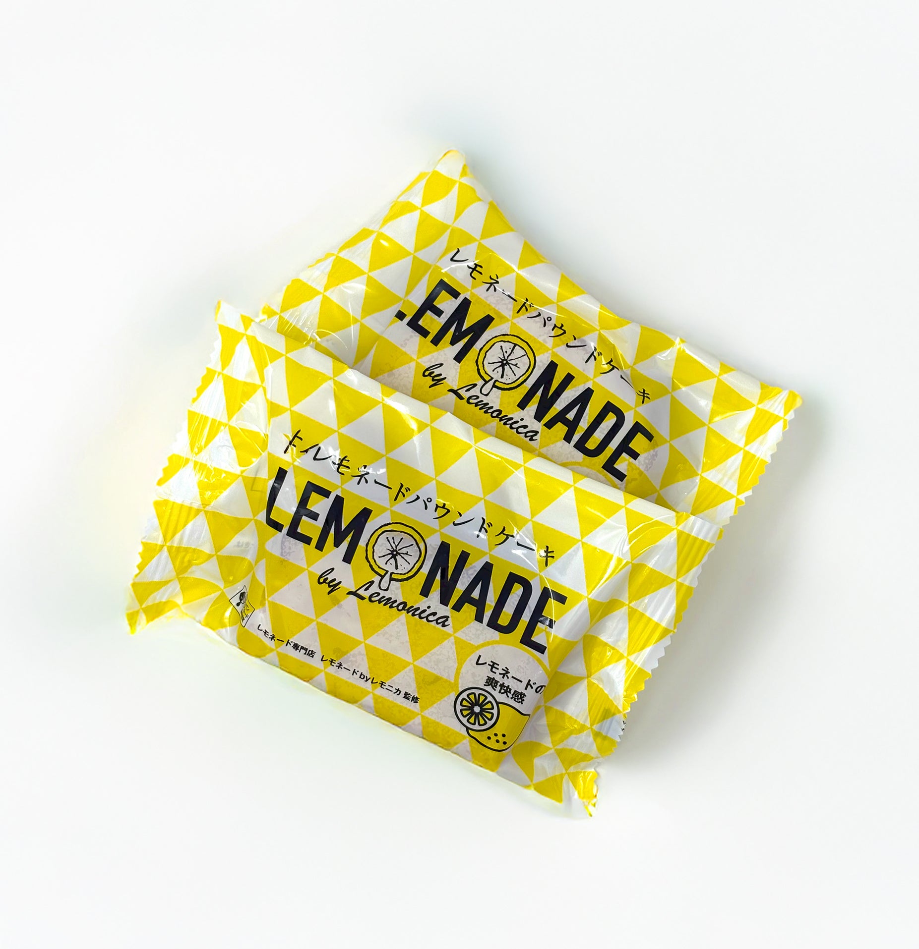 Limited Edition Lemon Bundle