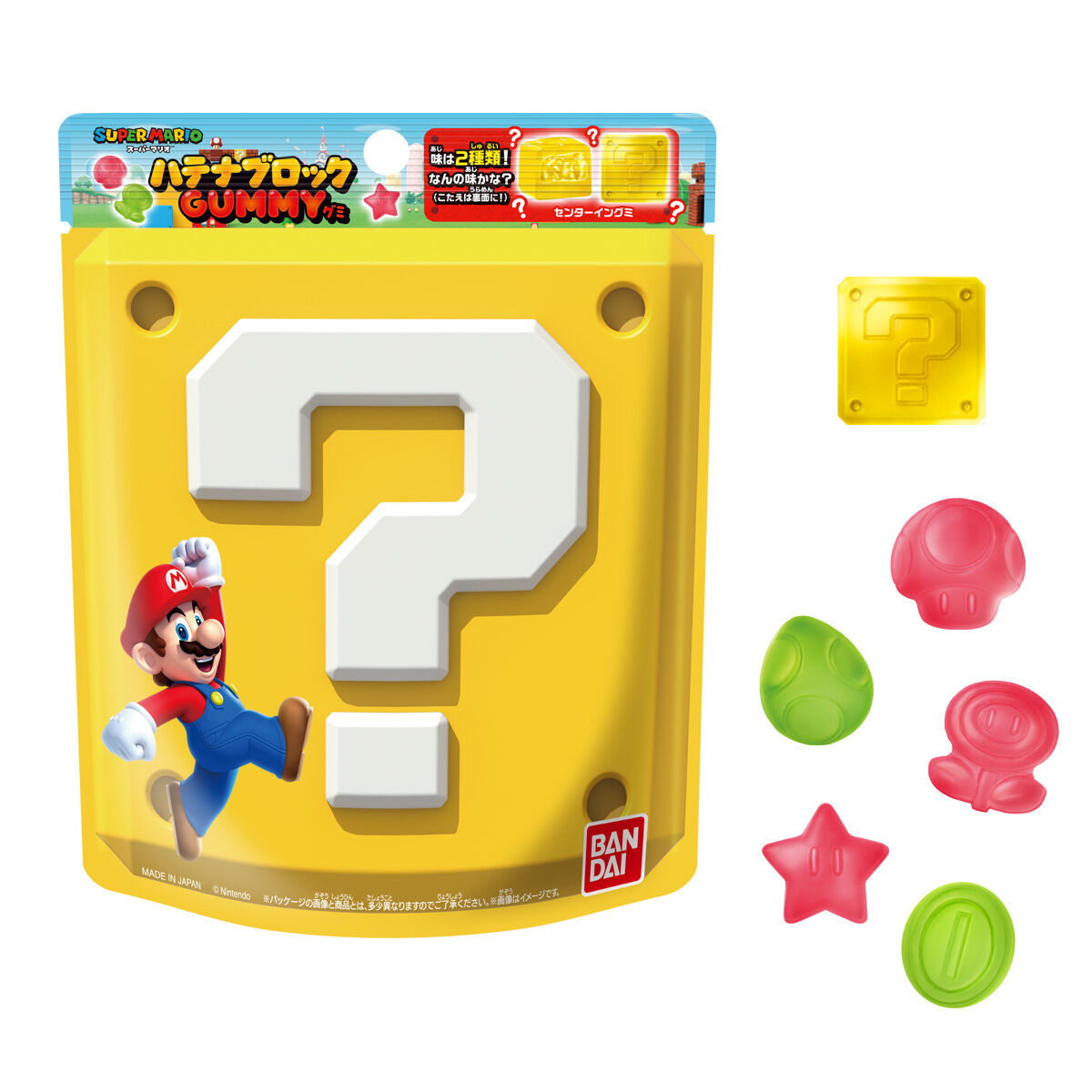 Japanese Gummy Assortment Gift Box