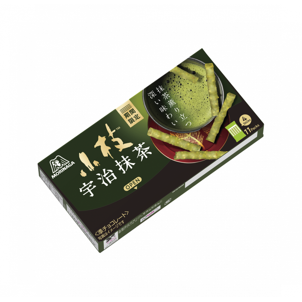 Premium Matcha Snack Mix Gift Box