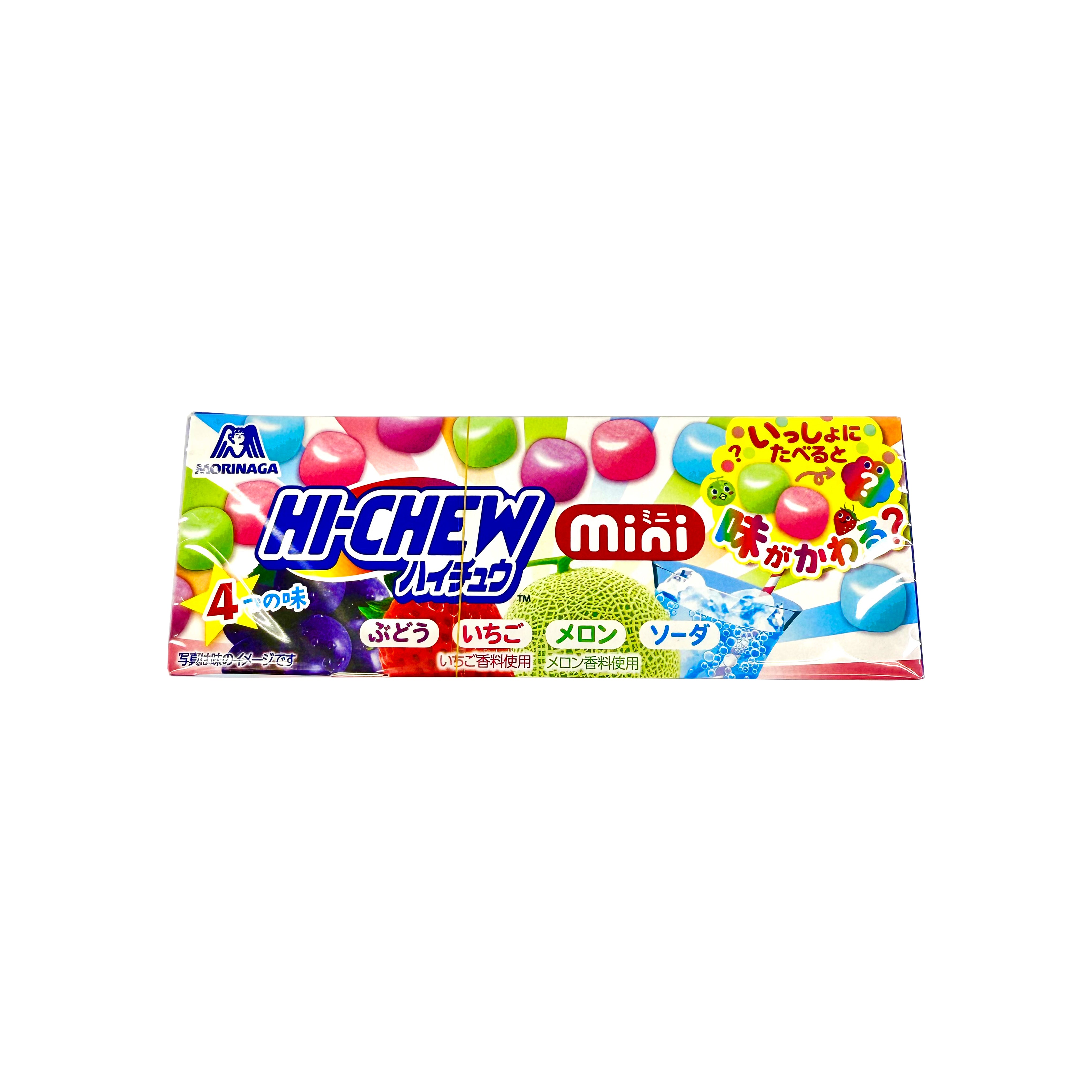 Premium Candy & Snack Gift Box Bundle