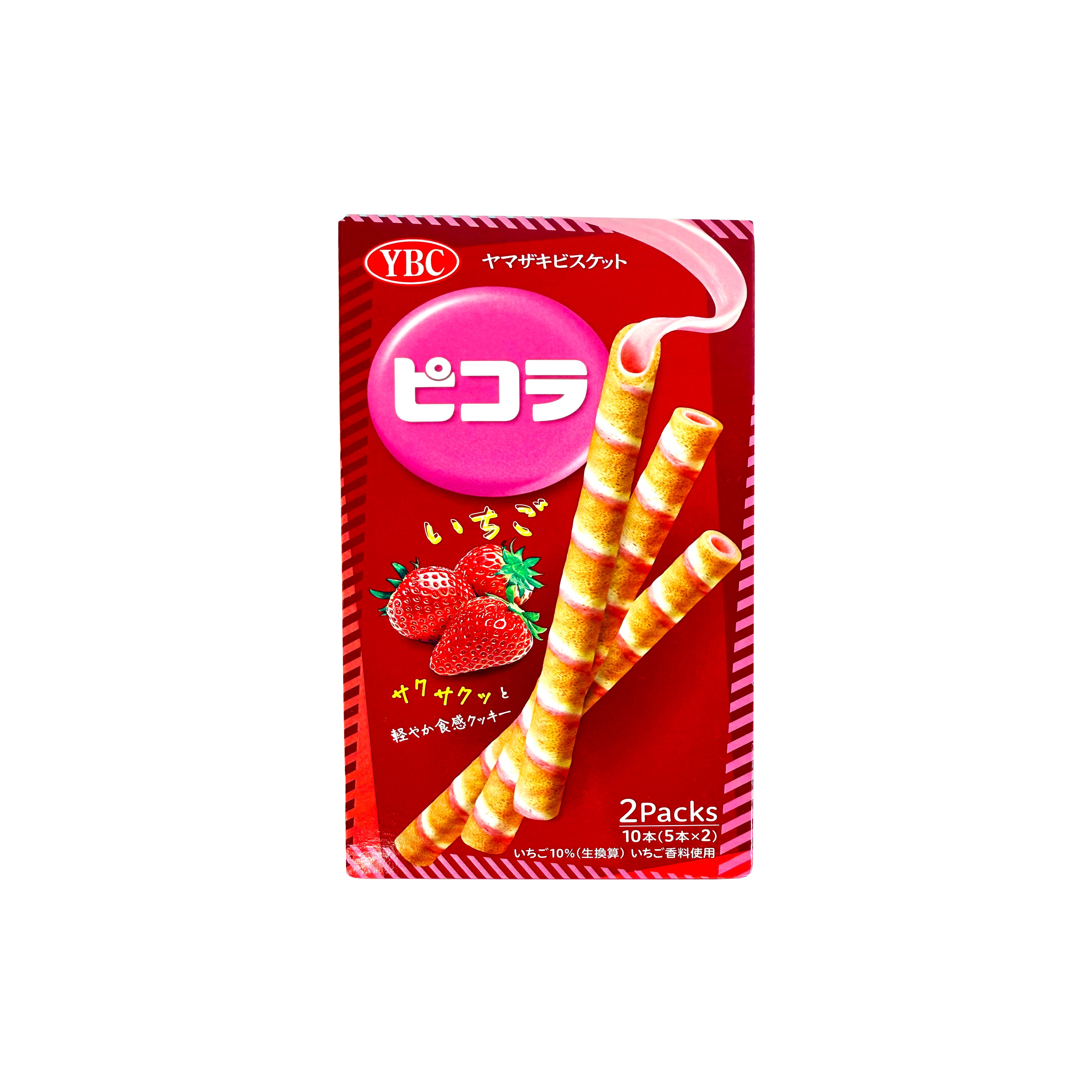 Premium Candy & Snack Gift Box Bundle