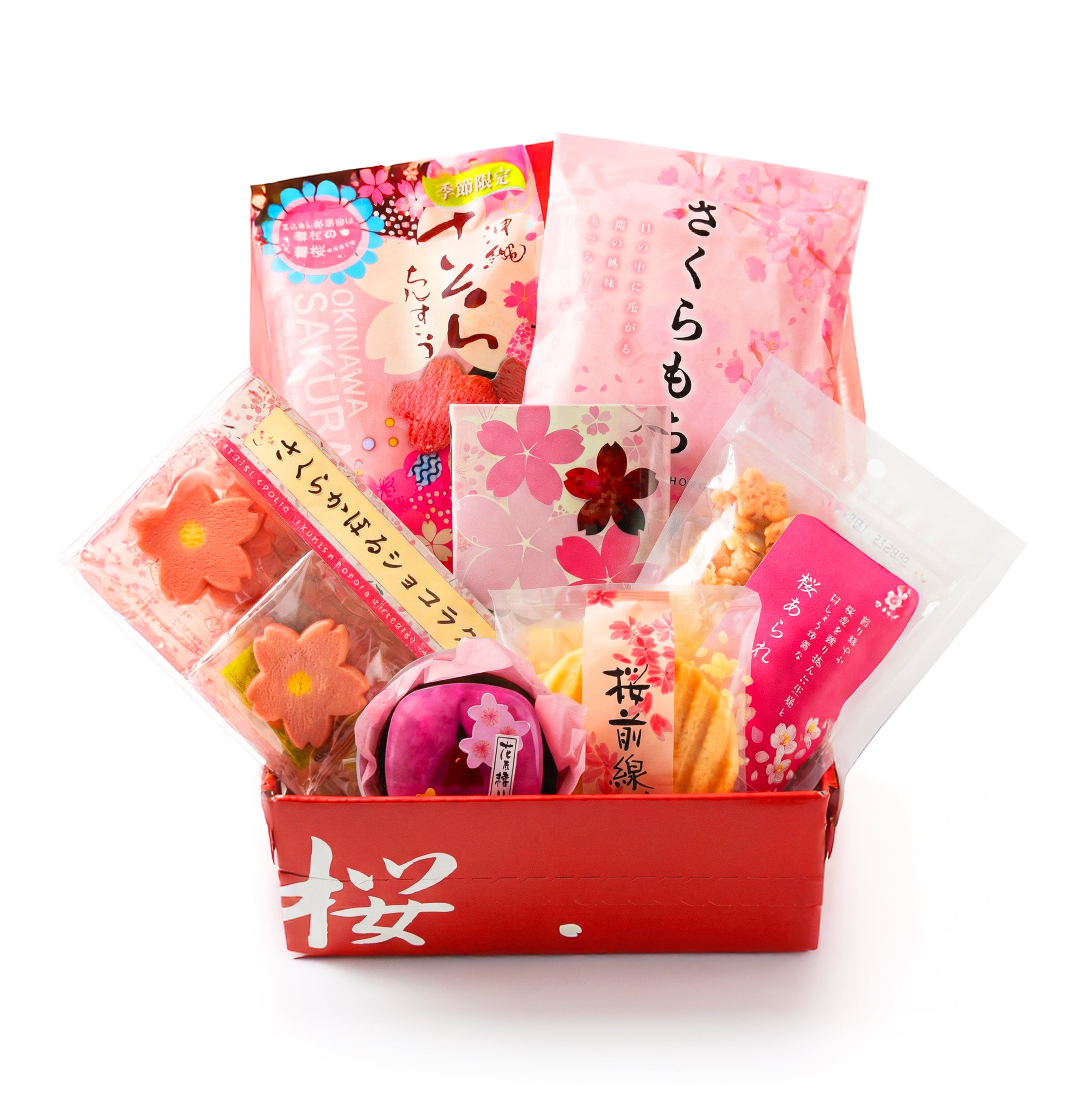 Sakura Snack Gift Box Bundle 2026 – Sakura Box