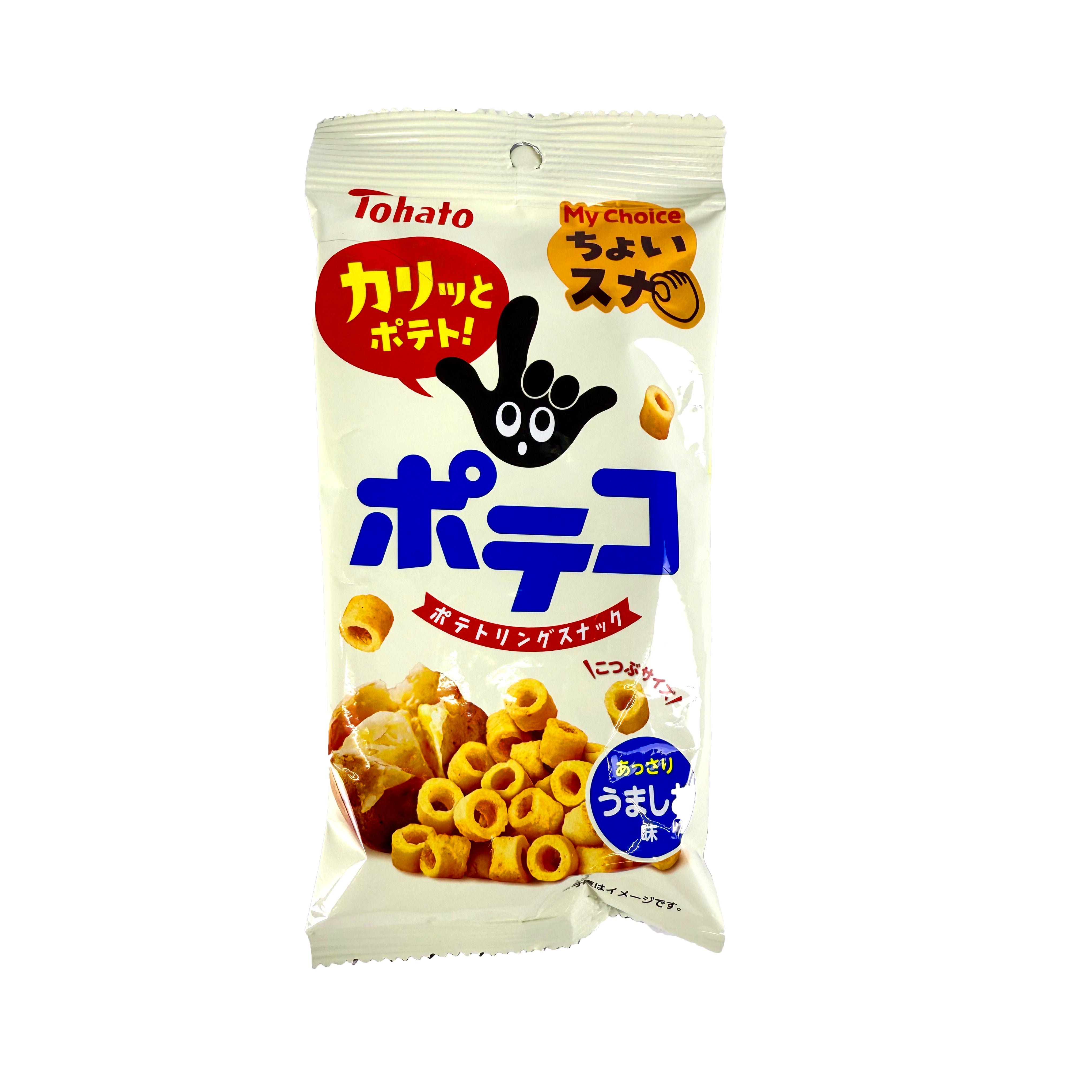 Premium Candy & Snack Gift Box Bundle