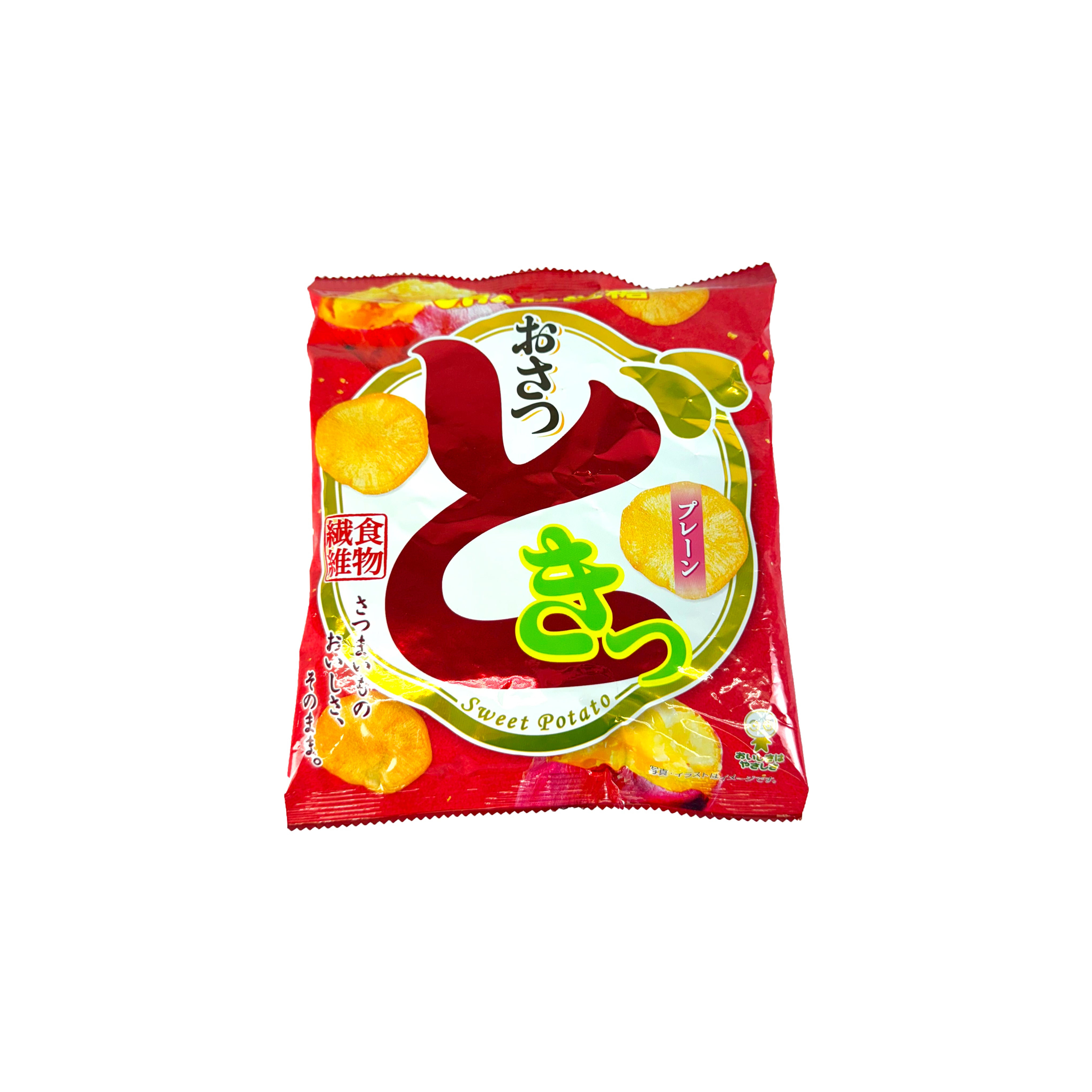 Premium Candy & Snack Gift Box Bundle