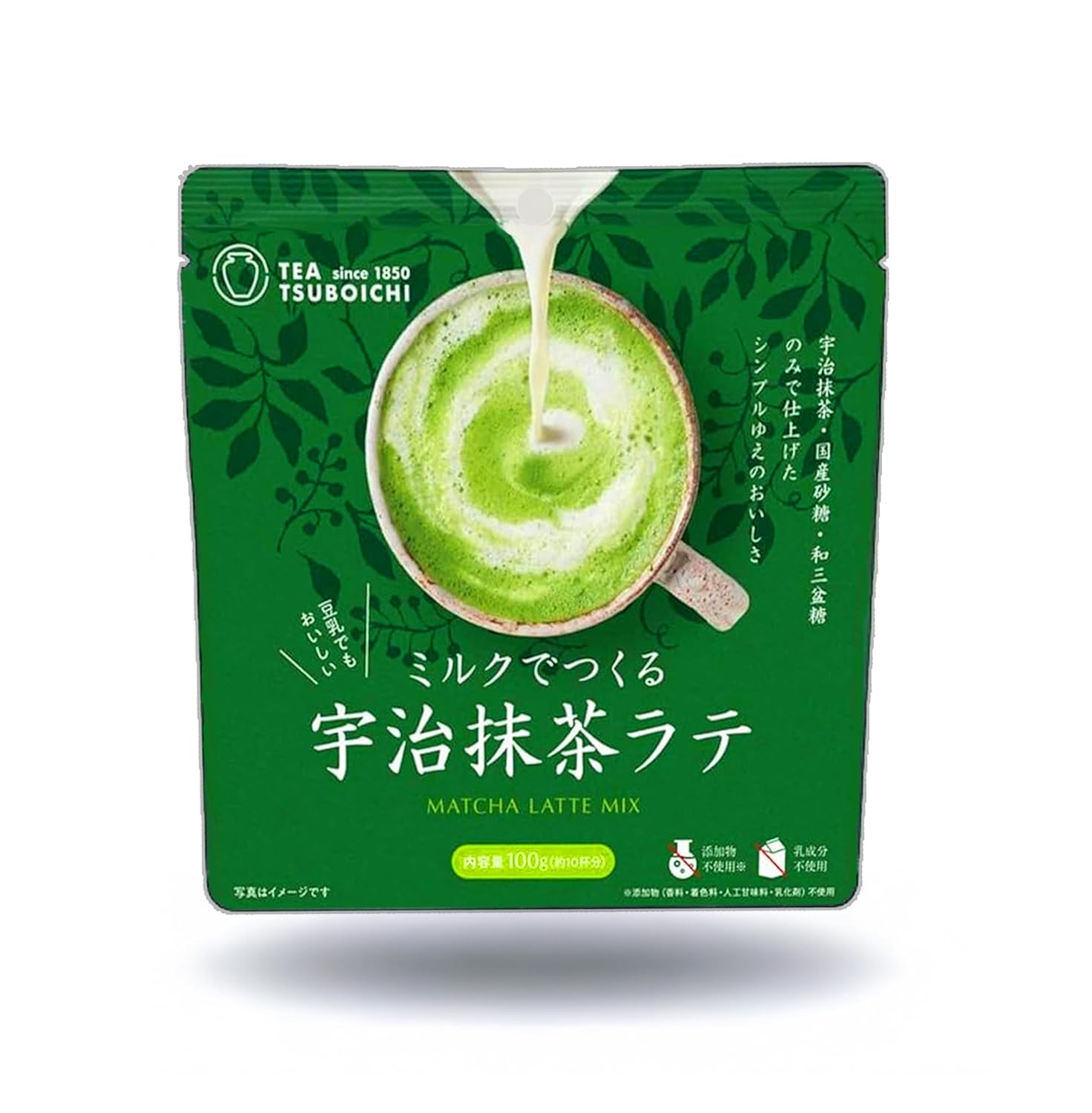 Premium Japanese Uji Matcha Latte Gift Box
