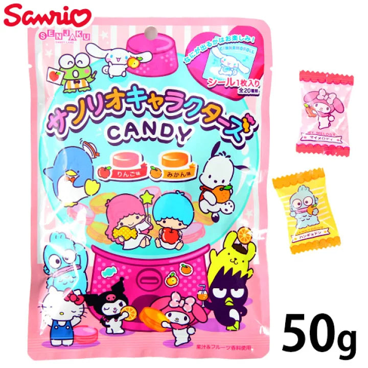 Sanrio Charater Snack Gift Box w/Hello Kitty Cup