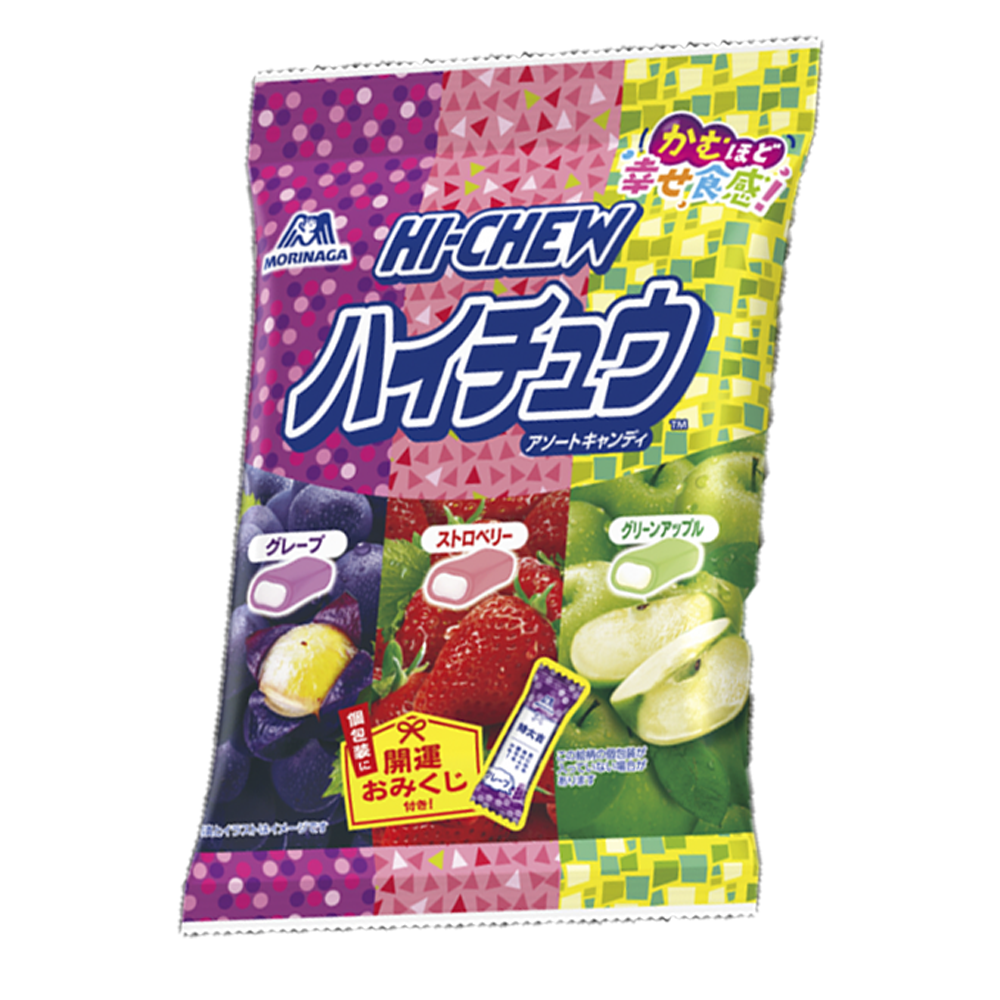 Hi-Chew 3 Pack Bundle