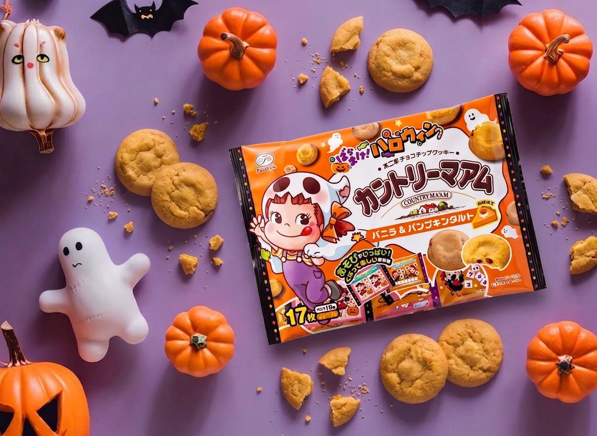 Japanese Halloween Candy Box, 150+ Mini Treats