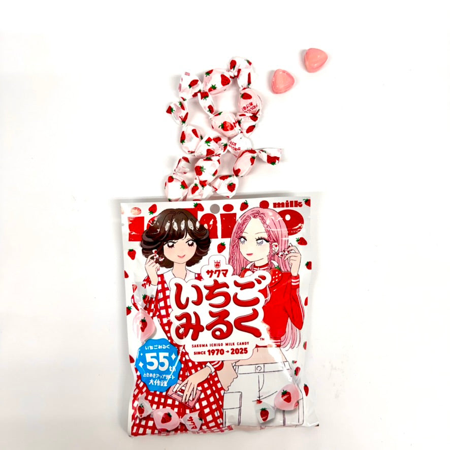 Premium Japanese Strawberry Okashi Gift Box – Sakura Box