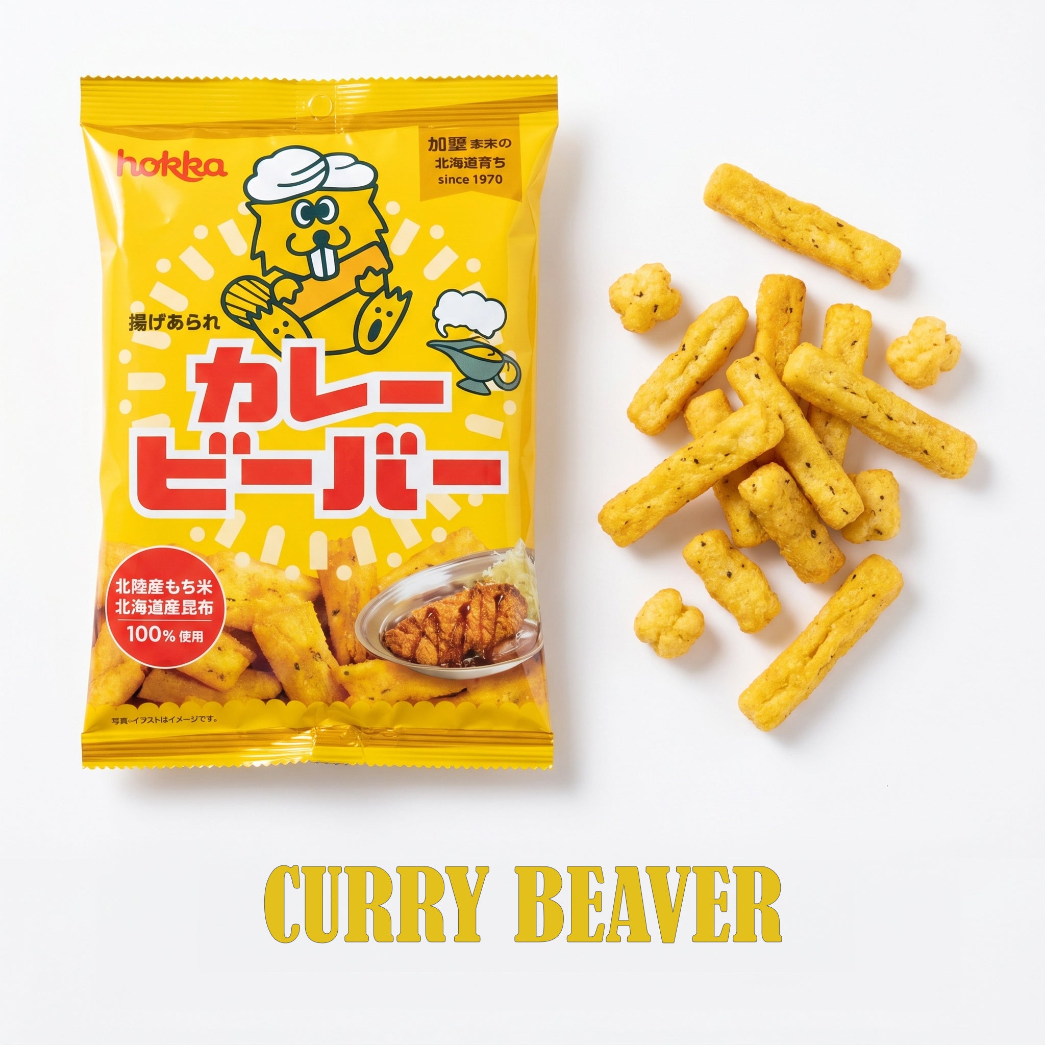 Savory Snack Set – Sakura Box