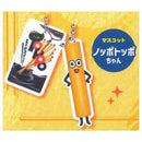 Calbee x Kameda Seika x LotteThree companies special collaboration miniature mascot assortment　FullSet