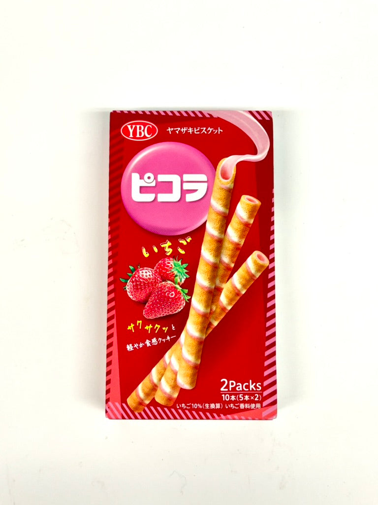 Premium Japanese Strawberry Okashi Gift Box