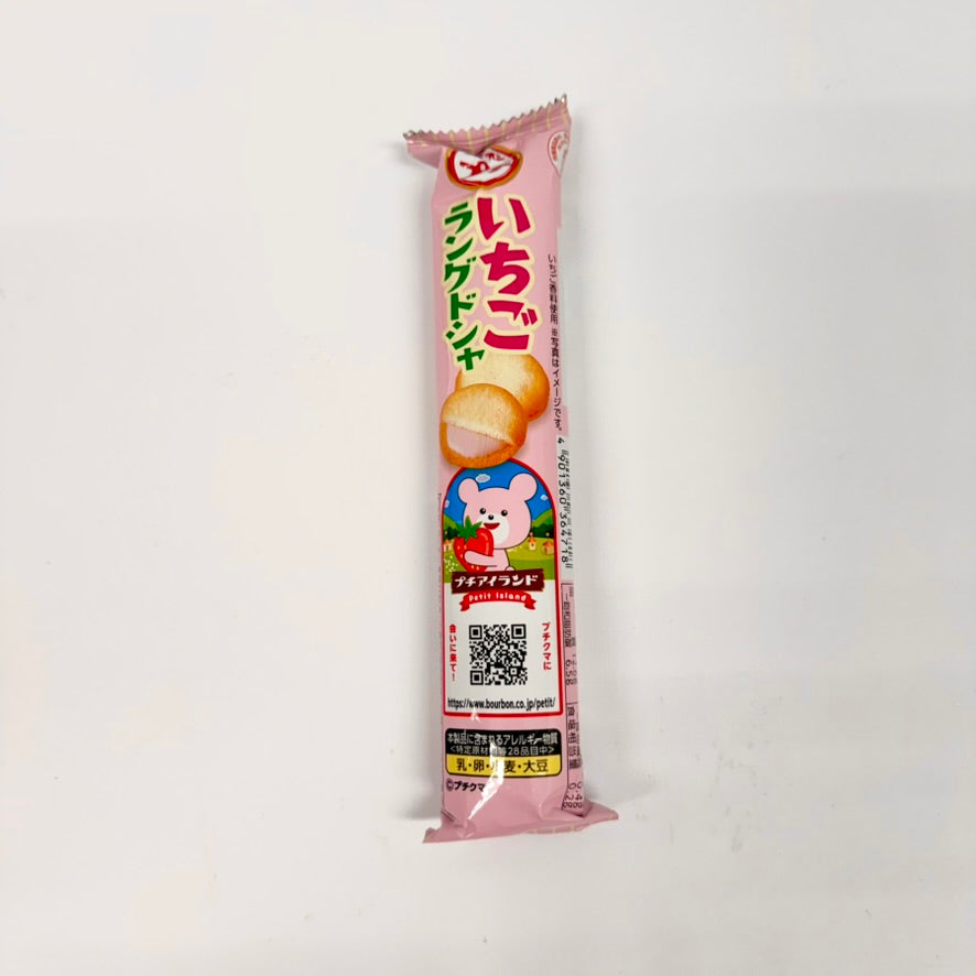 Premium Japanese Strawberry Okashi Gift Box