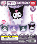 Kuromi Plush Pouch. Gacha Capsule Toy Full Set