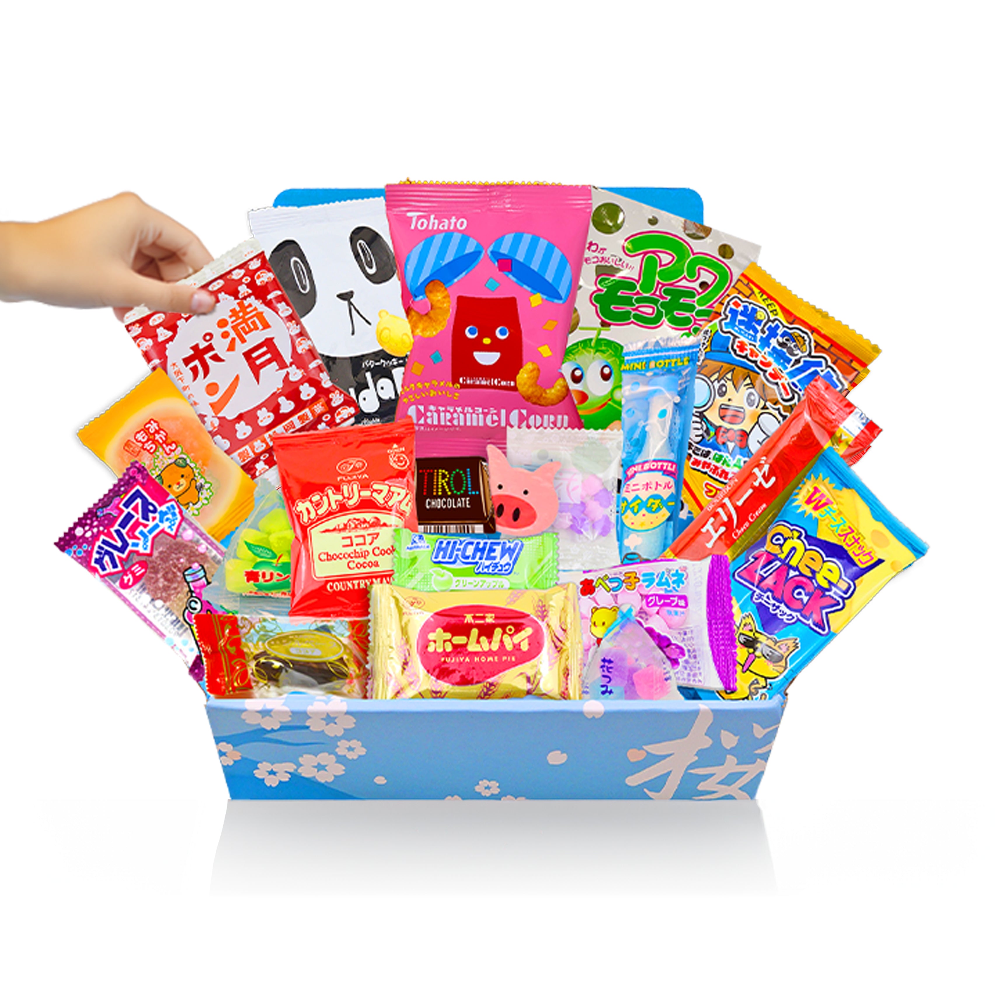 20 Piece Dagashi Box