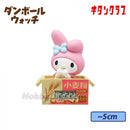 Sanrio Character 'Cardboard Watch' Gacha Capsule Toy Full Set