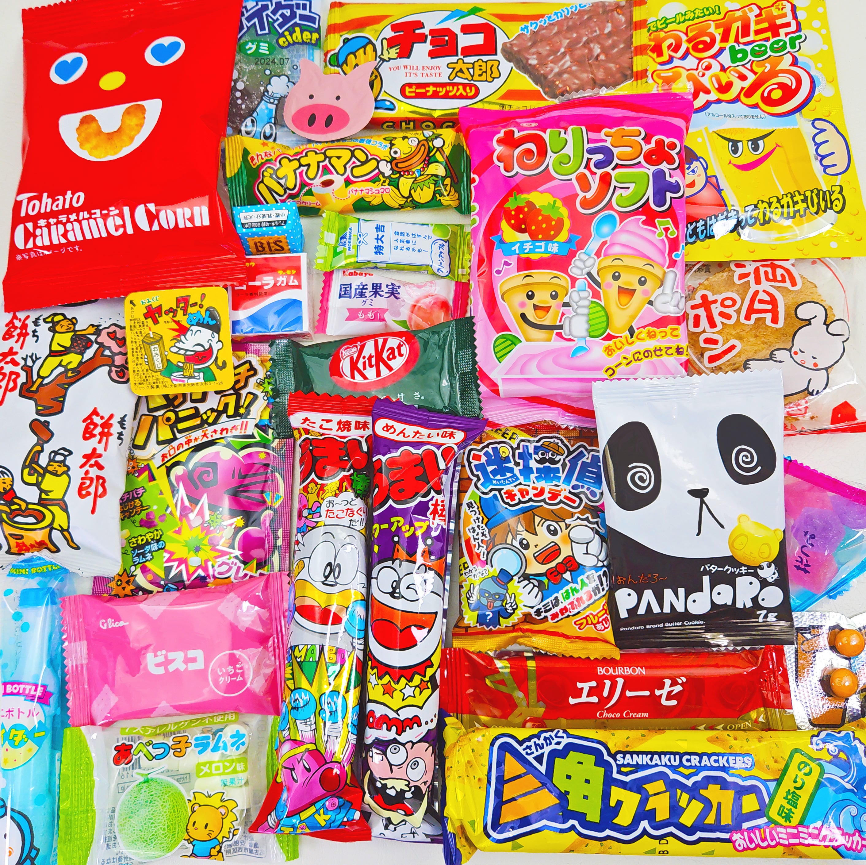 30-Piece Dagashi Japanese Snack & Candy Box | Sakura Box