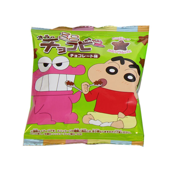 Mini Chocobi