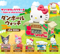 Sanrio Character 'Cardboard Watch' Gacha Capsule Toy Full Set