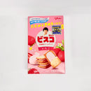 Premium Japanese Strawberry Okashi Gift Box