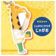 Calbee x Kameda Seika x LotteThree companies special collaboration miniature mascot assortment　FullSet