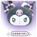 Kuromi Plush Pouch. Gacha Capsule Toy Full Set