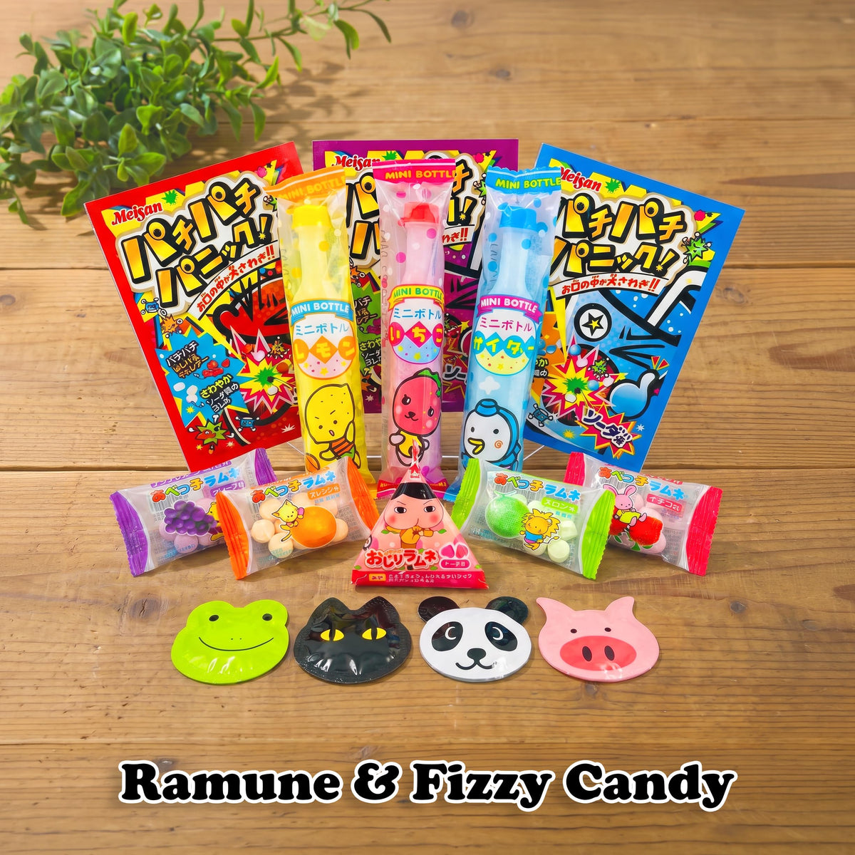 Selection of Japanese ramune and fizzy candies