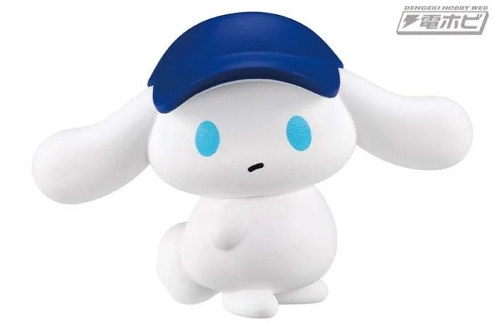 I.Cinamoroll 'Self-care Figure' Gacha Capsule Toy Full Set