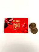 Premium Japanese Strawberry Okashi Gift Box