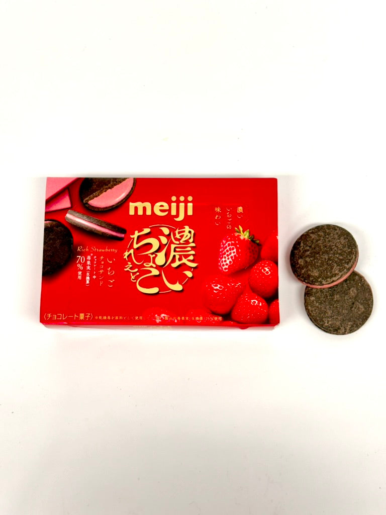 Premium Japanese Strawberry Okashi Gift Box