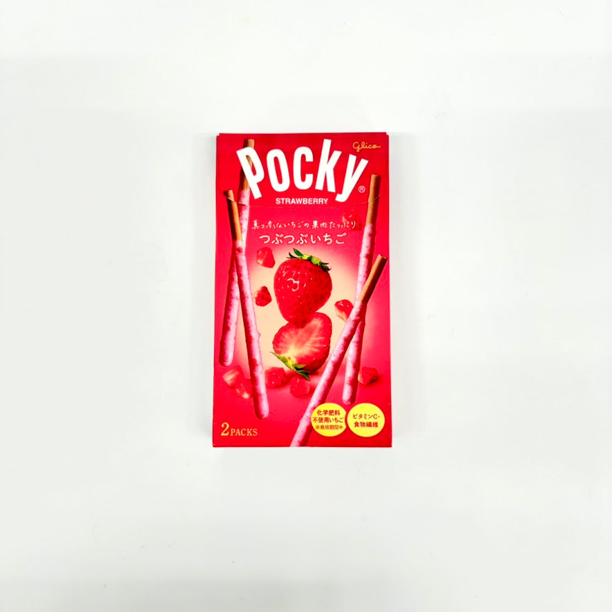 Premium Japanese Strawberry Okashi Gift Box