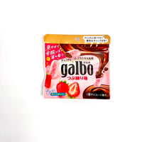 Premium Japanese Strawberry Okashi Gift Box