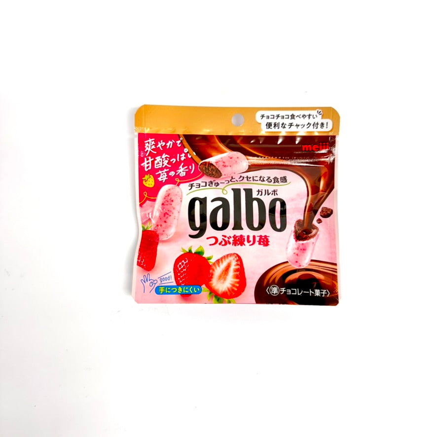 Premium Japanese Strawberry Okashi Gift Box