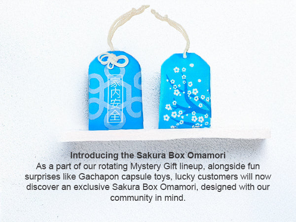 Mystery Gifts – Sakura Box