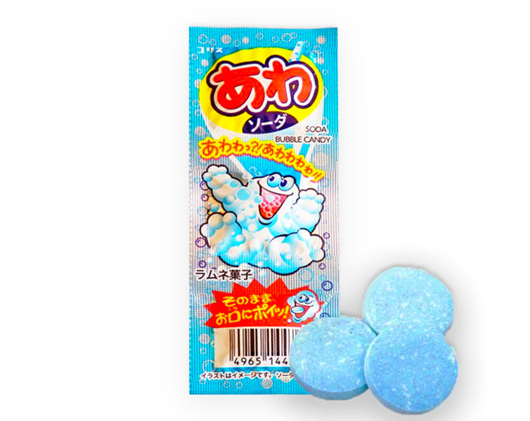Awa Soda Ramune package detail 2